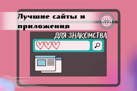 сайт знакомств с миллионерами|Лучшие сайты и приложения для знакомства с богатыми。